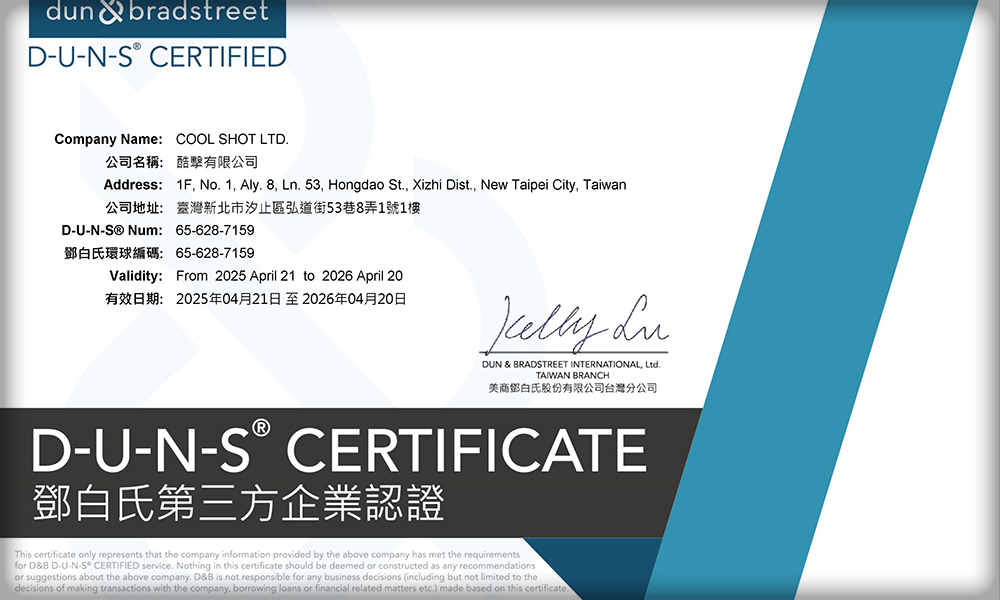 鄧白氏E-Certificate_20250421~20260420(內光暈)